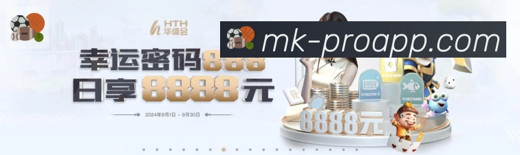 平台使命图